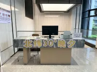 30° North Latitude Wanxi Scenic Apartment (Zhujiajian Senbo Amusement Park)