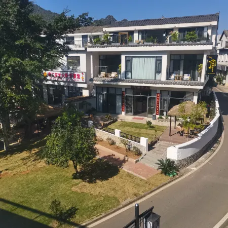 Wanfenglin Chenfeng Youju Homestay