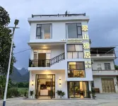 Cuishan Elegant Residence (Tongna Yuwan) - ห้องครัว