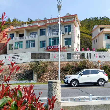 Shangyou Huangcheng Jiuju Homestay