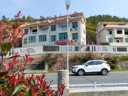 Shangyou Huangcheng Jiuju Homestay - 2-Star