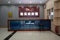 競悅電競民宿（商會大廈店）