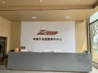 Qinhu Peninsula Resort Fishing Center فنادق في مديرية نان