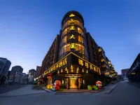 Suifenhe  Natasha  Hotel - Gym