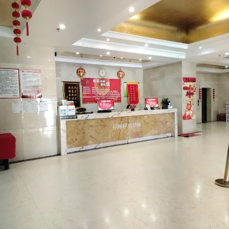 Home Inn Huayi Hotel (Fushun Yong'an Bridge)