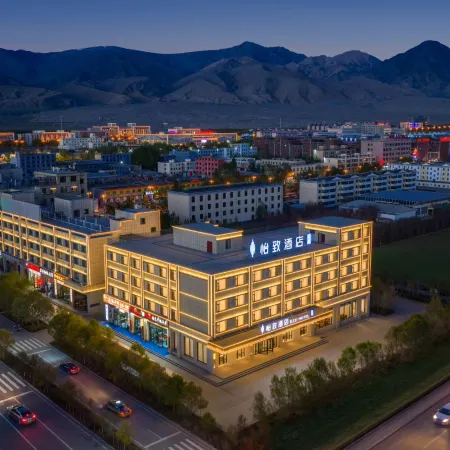 Mehood EZZI Hotel (Dachaidan,Haixi)