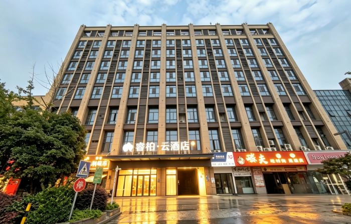 Homeinn Ripple Hotel (Wuxi Chang'an Columbus Plaza)