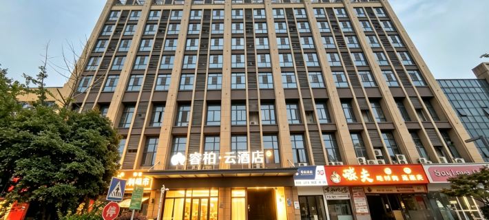 Homeinn Ripple Hotel (Wuxi Chang'an Columbus Plaza) Hotels in Wuxi