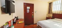 GreenTree Inn ShanDong WeiFang LinQu ZhanQian Road LuChuan Business Hotel - 2 tähden