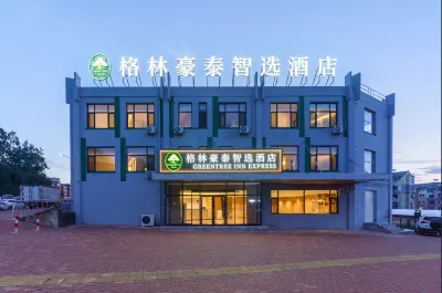 GreenTree Inn Select (Da lian North Railway Station Branch) Hotéis em Ganjingzi District