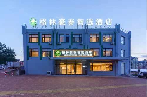 GreenTree Inn Select (Da lian North Railway Station Branch) - gimnasio