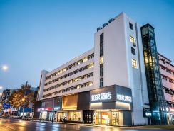 Homeinn·neo (lianyungang SuningPlaza)