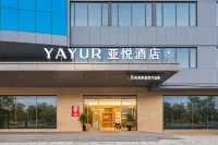 YAYUR Yayue Hotel (Baoshan Bus Station) - Spor Salonu