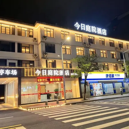 Jinri Business Hotel