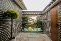 Dujiangyan Mulanju Homestay - 2-Sterne