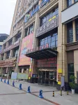 Shell Hotel Nanchong - parking