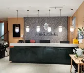 Shiya Garden Hotel (Pangdonglai Golden Triangle) - 2 Yıldız