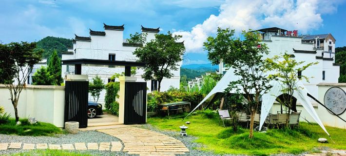 Taining Extraordinary Companion Mountain Residence Hotels in Taining