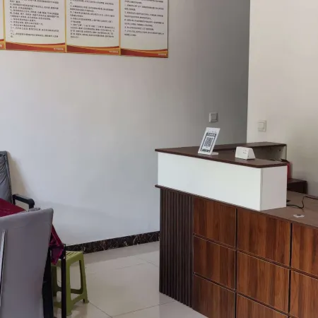 Yixingyuan Homestay