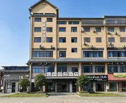 Ganzhou Tangguo International Hotel - balcony