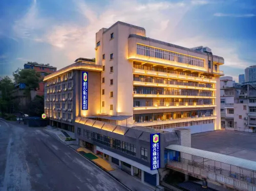 Super 8 Hotel (Zigong Lantern Park FanHua 1939 Shopping Plaza) - Pysäköinti
