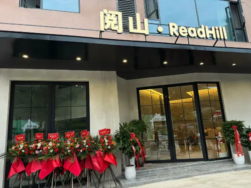 Yueshan · ReadHill Hotel - pemandangan pegunungan