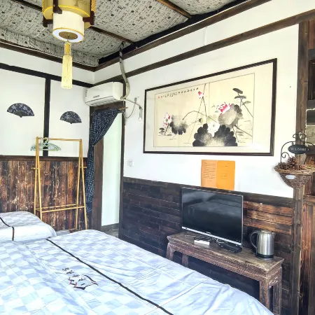 Lanxi Mushe Homestay (Zhuge Bagua Village Branch)