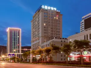 平涼的熱門精選4星級飯店
