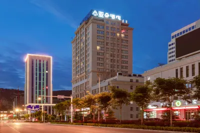 Atour Hotel (Greenland Plaza) Hotels near Gaoping Mosque