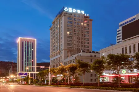 Atour Hotel  Pingliang Greenland Square, Liuhu West Road Отели рядом с достопримечательностью «Pingliang Vocational and Technical College»