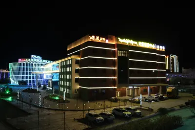 Yunzang reception center