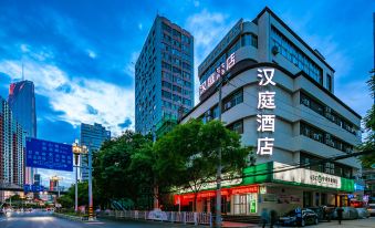 HanTing Hotel (Lanzhou Dongfanghong Plaza The Mixc)