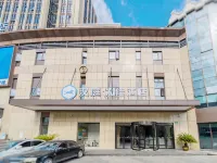 HanTing Premium 호텔(상하이 치선루 지하철역) 상하이 호텔
