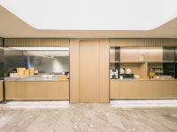 全季酒店(北京酒仙桥798艺术区店) - 公共区域