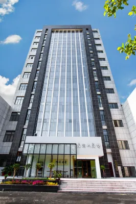 Jinping Hotel Hotels in der Nähe von Yiyang Walking Street (Yiyang Pedestrian Street)