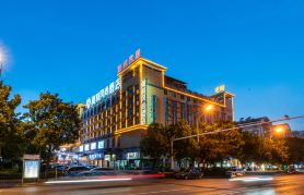 Morning Inn Hotel (Shaoyang High-Speed Railway Station Weiyuan Plaza)