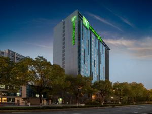 Holiday Inn Hangzhou CBD