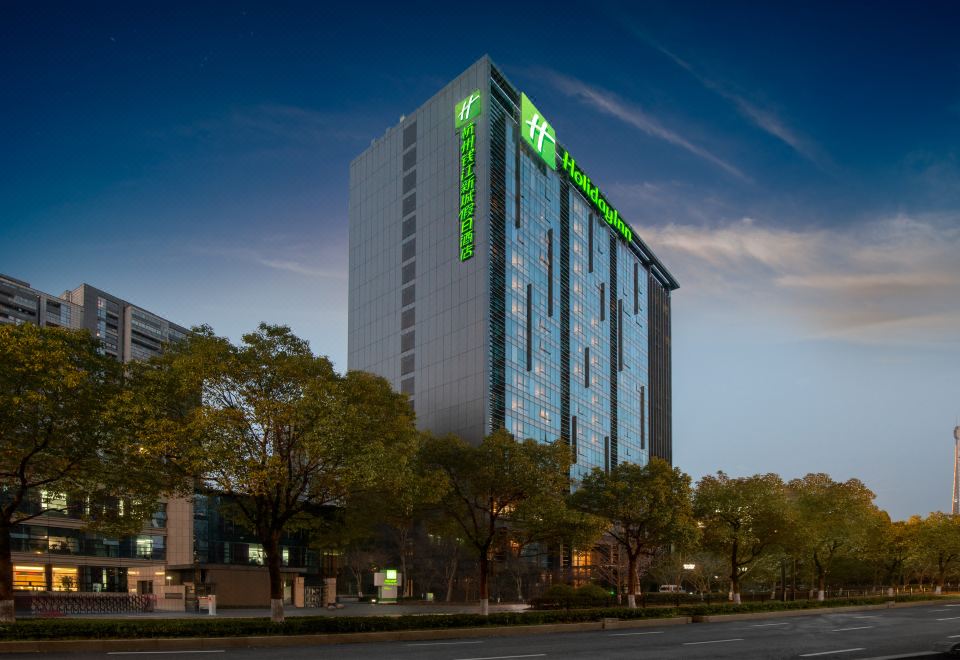 Holiday Inn Hangzhou CBD - Housity