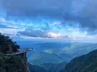 Anji gaodang quiet inn