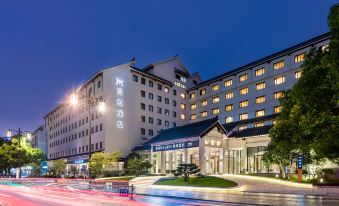 Mercure Suzhou City Center
