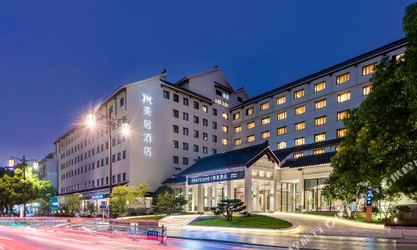 Mercure Suzhou City Center