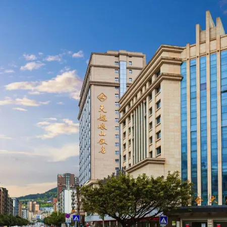 Tianyue Minshan Hotel