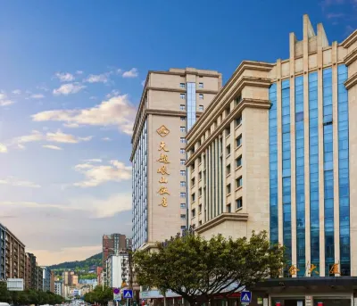 Tianyue Minshan Hotel Hôtels à : Bazhong