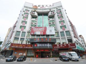 Jun Yi Hotel Chain (Maoming Xinyi Xinshang Road Store)