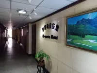 Yanji Love E-Sports Hotel