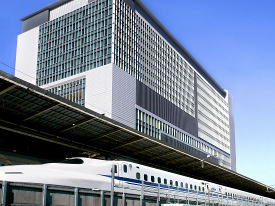 10 Best Hotels near Uniqlo Cubic Plaza Shinyokohama, Yokohama 2023 |  Trip.com