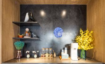 HanTing Premium Hotel (Xuzhou Yunlong Wanda Plaza)