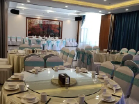 Yuejing Hotel Hotels in Changbai County