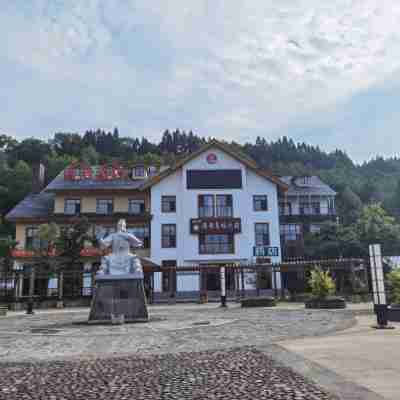 長白山南浩酒店 Hotel Exterior