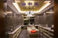 竹溪祥爾大飯店 - 早餐